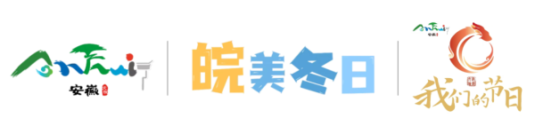 欧洲杯体育小曼和胡子歌均为安徽凤阳籍-开云「中国」官方网站 登录入口